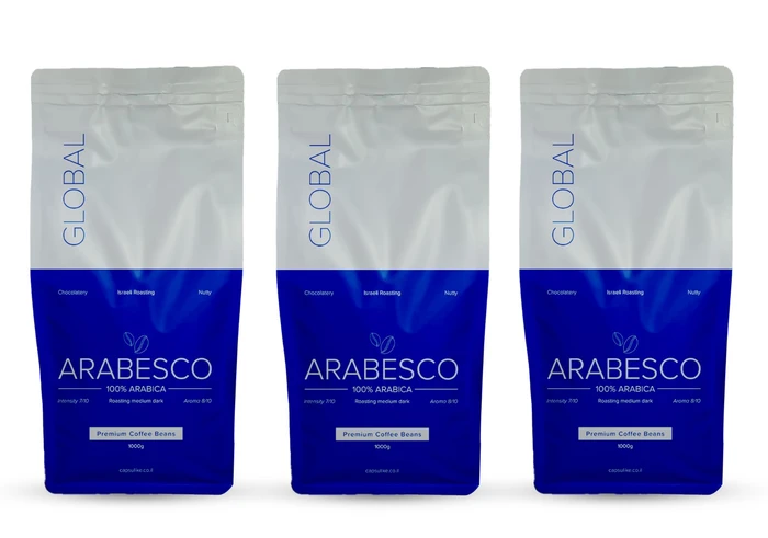 3 קילו פולי קפה גלובל ערבסקו/GLOBAL ARABESCO