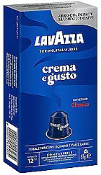 100 קפסולות לוואצה קרמה גוסטו קלאסיקו  LAVAZZA CREMA E GUSTO CLASSICO NESPRESSO