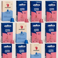 100 קפסולות תואם נספרסו/HAUSBRANDT SUBLIME 
LAVAZZA CREMA GUSTO DOLCE